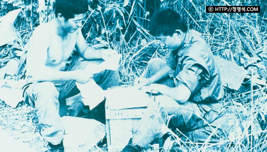 jms 정명석 목사 총재 월남 베트남 전쟁 참전 성경